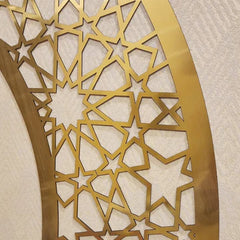Mehrab Wall Art for Prayer Room | Acrylic Islamic Wall Décor | Elegant Namaz Wall Hanging